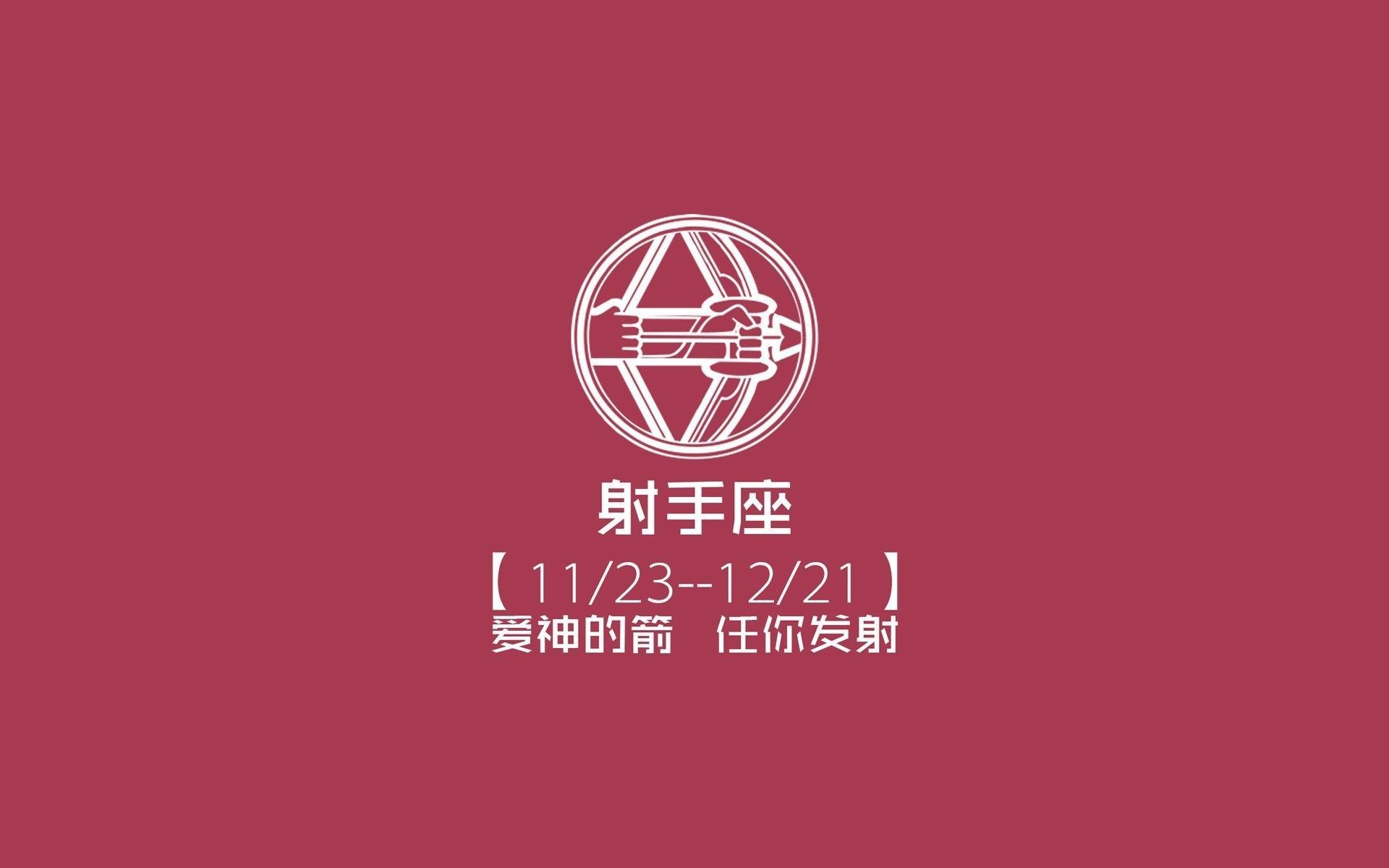 米兰体育-中超主教练战术风格适配度雷达图，中超新任主教练