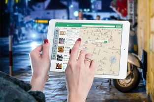 米兰体育APP-智能体育装备创新及应用研究，智能体育使用的技术