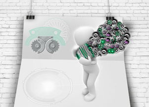 Milan Sports-职业联赛缺少联动青训的升降机制