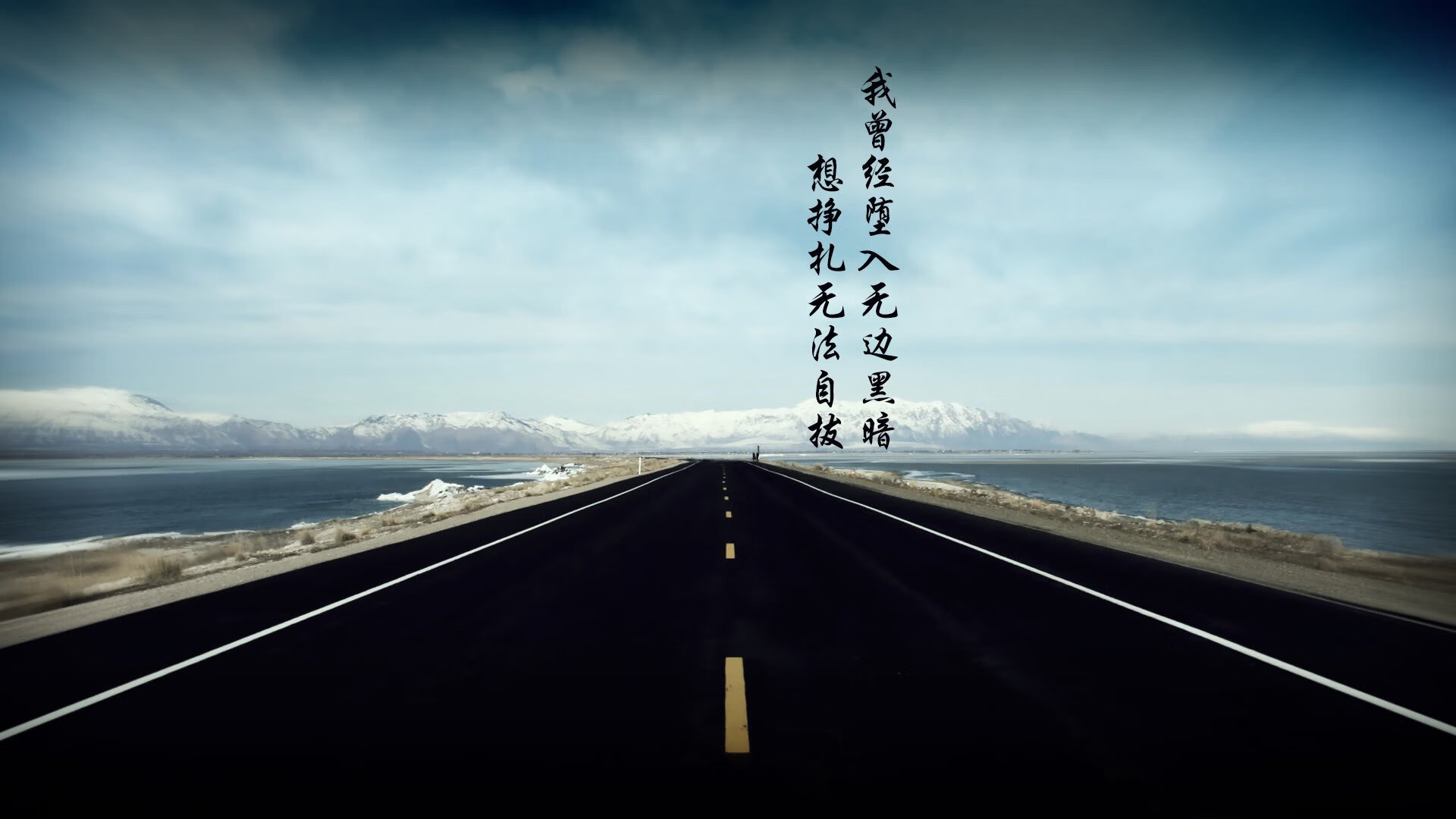 -中国足球职业联赛增强球员语言交流能力，中国足球队训练