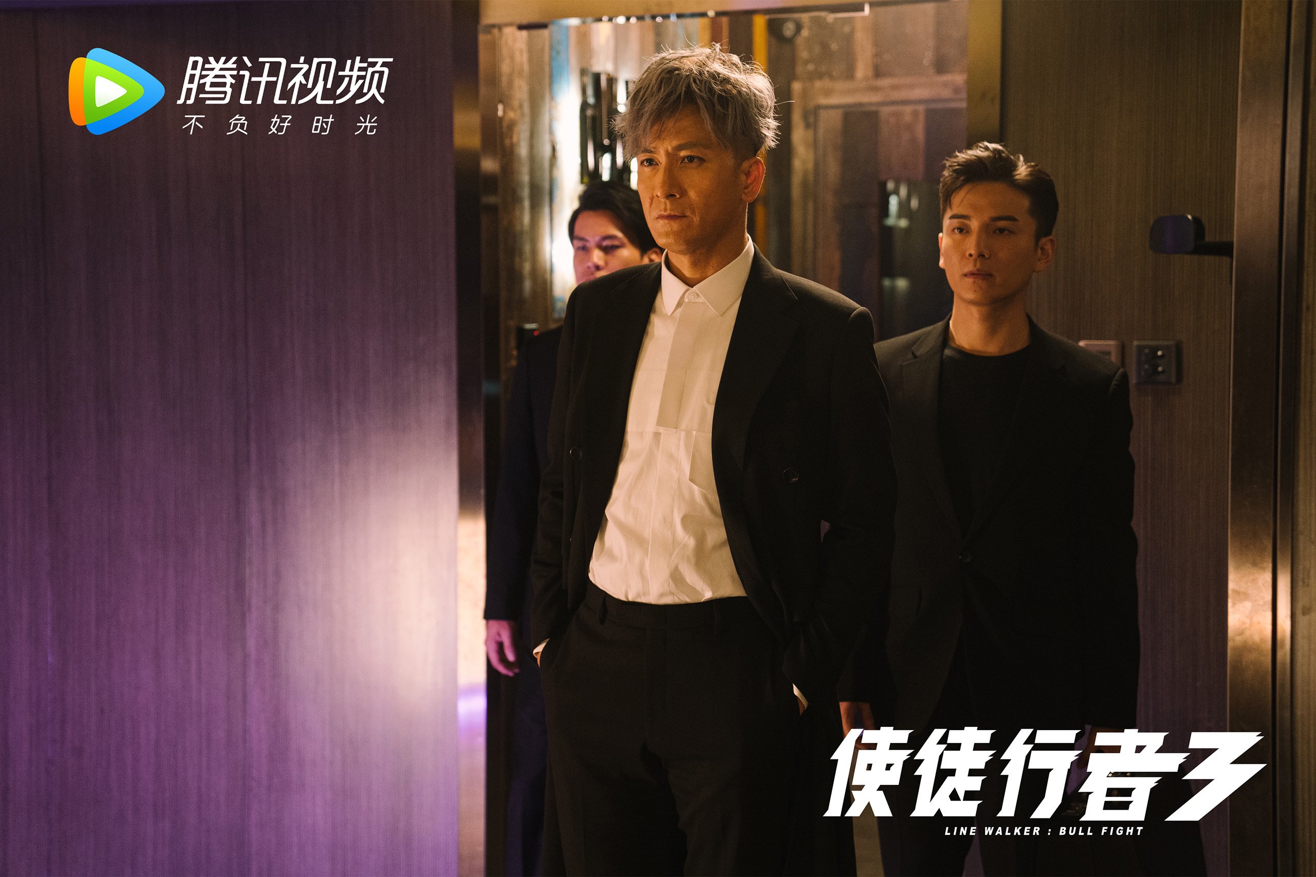 米兰登录入口-韩国队防守升级，亚洲赛场再现硬汉风格，韩国队打法  第1张